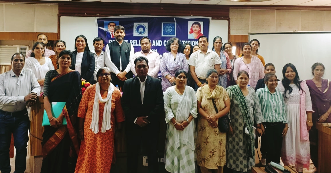 Program of SC/ST Welfare